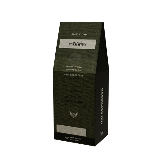 Uzi Espresso — Galil Coffee back of bag