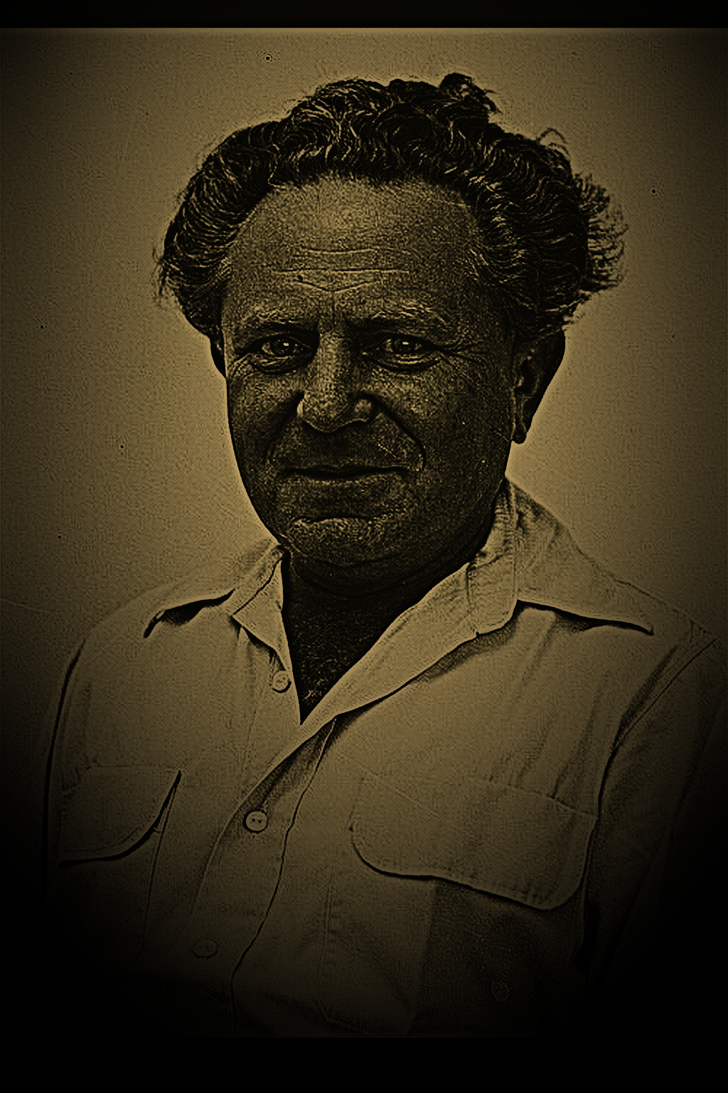Yisrael Galili — Chief of Staff of the Haganah, namesake of Galil Coffee