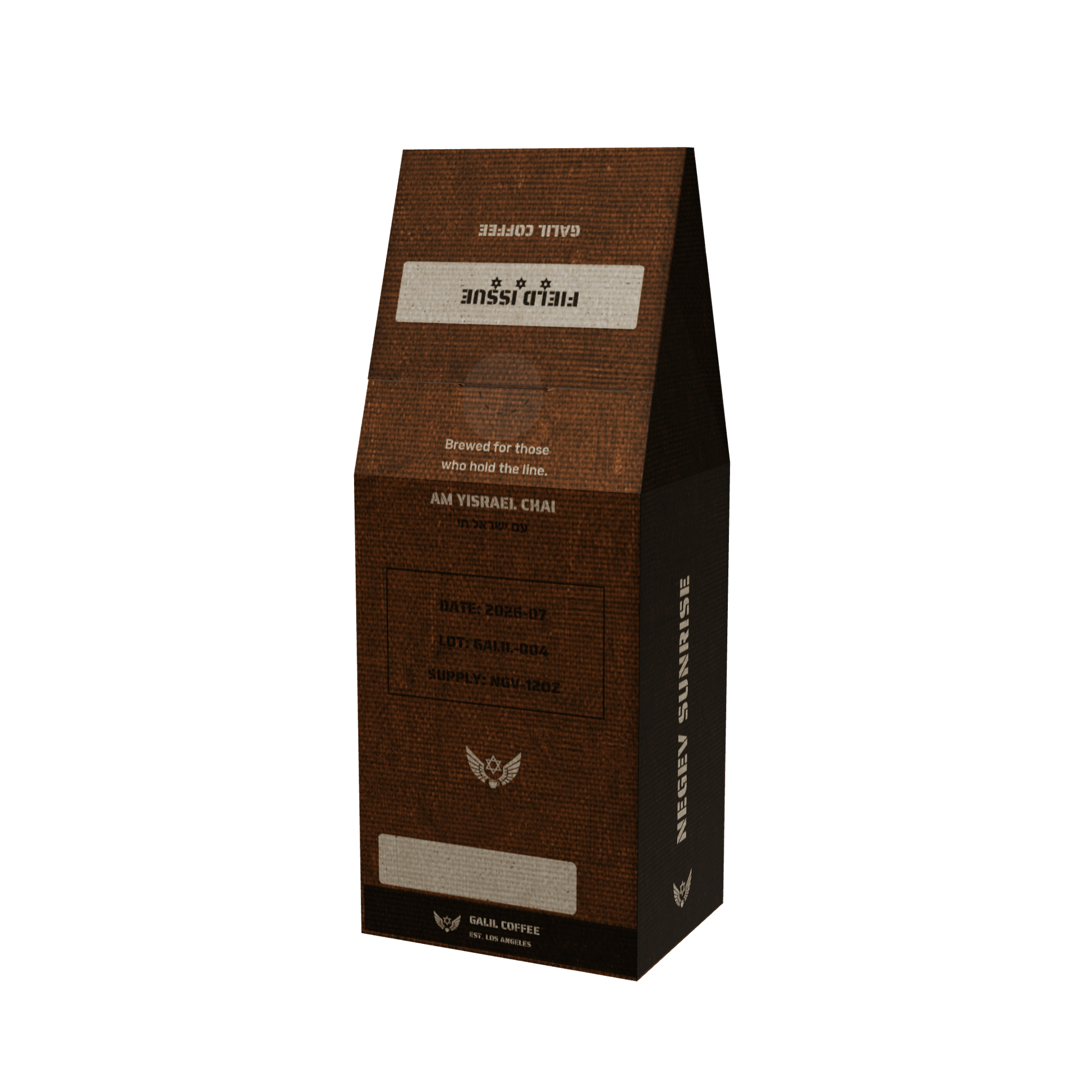 Negev Sunrise — Galil Coffee front of bag