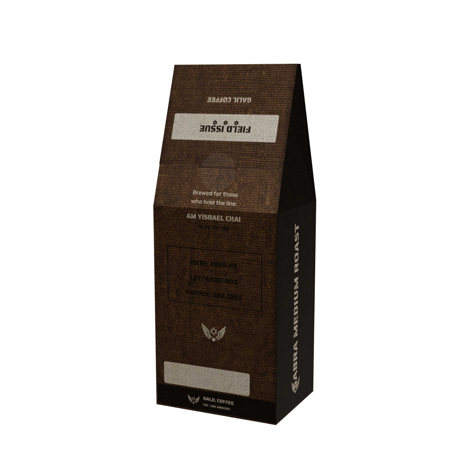 Sabra — Galil Coffee back of bag