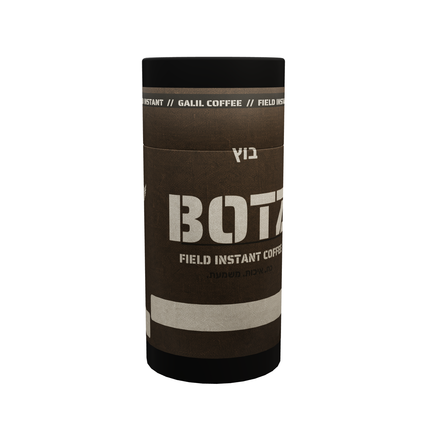 Botz — Galil Coffee front of bag