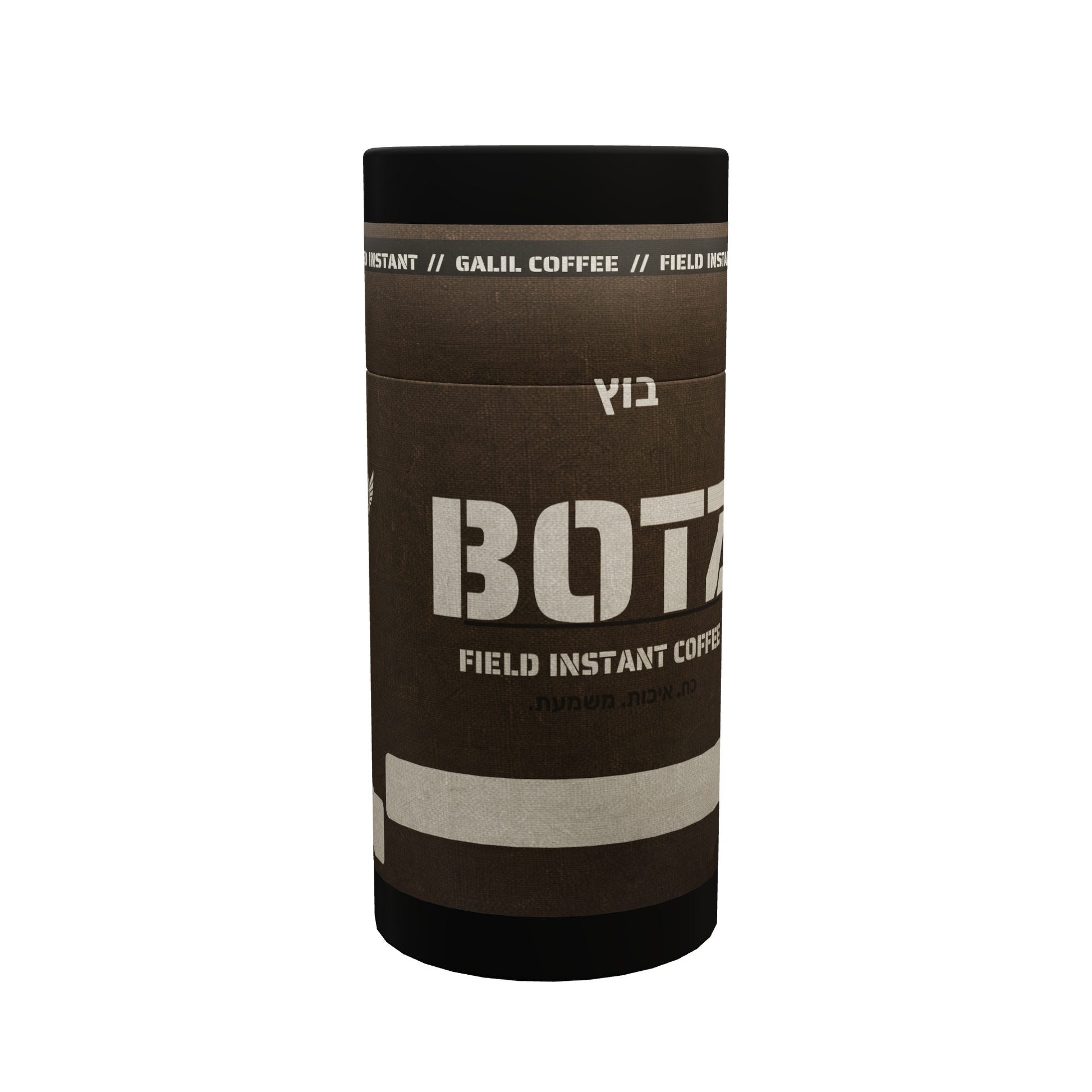 Botz — Galil Coffee front of bag