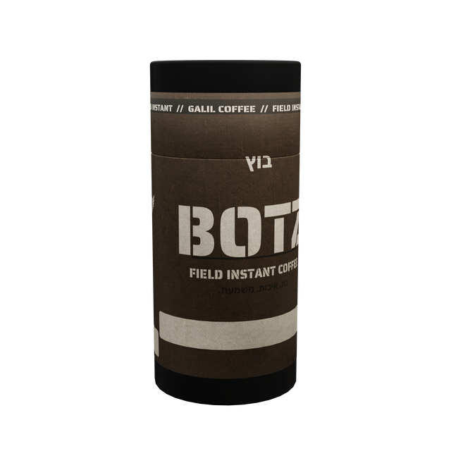 Botz