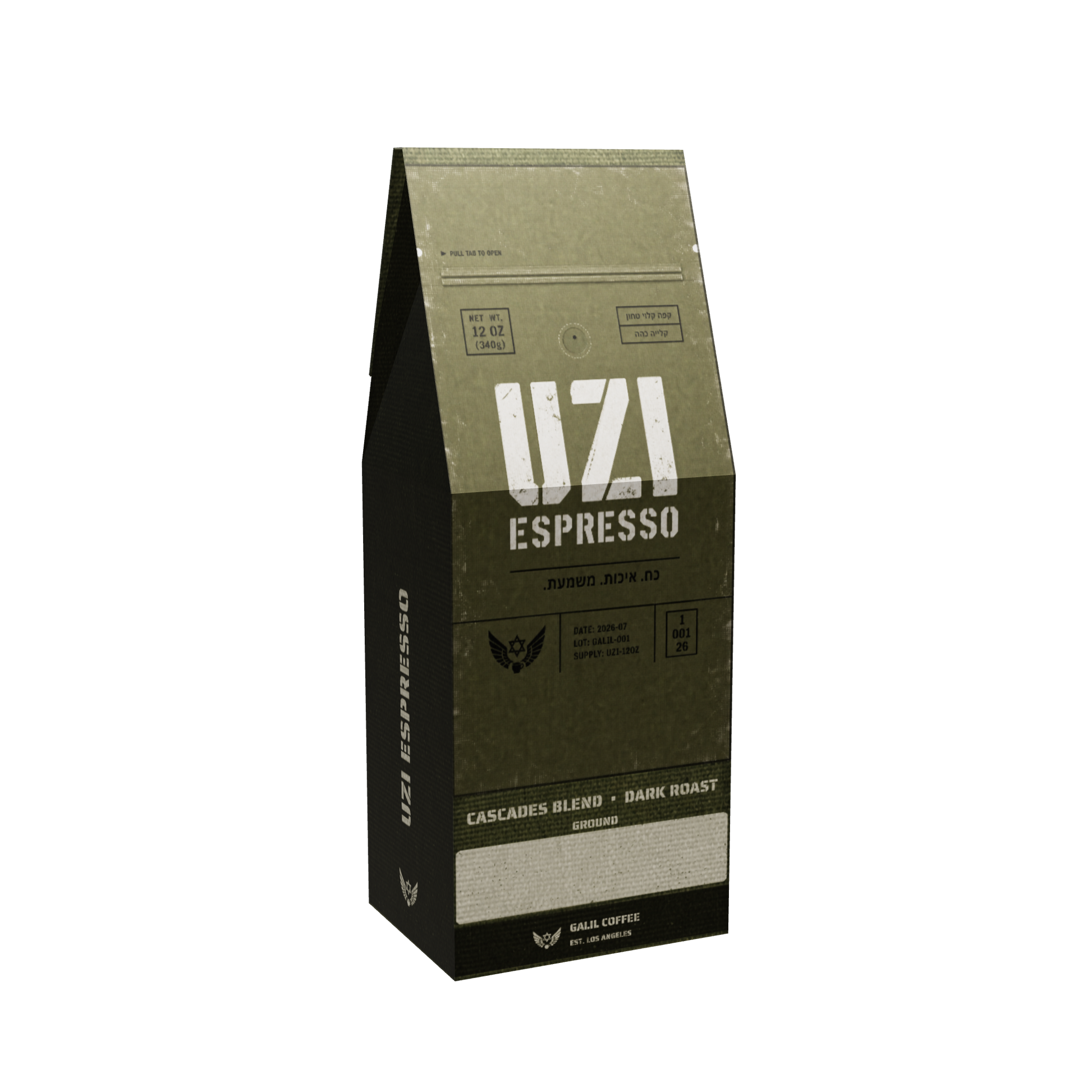 Uzi Espresso — Galil Coffee front of bag
