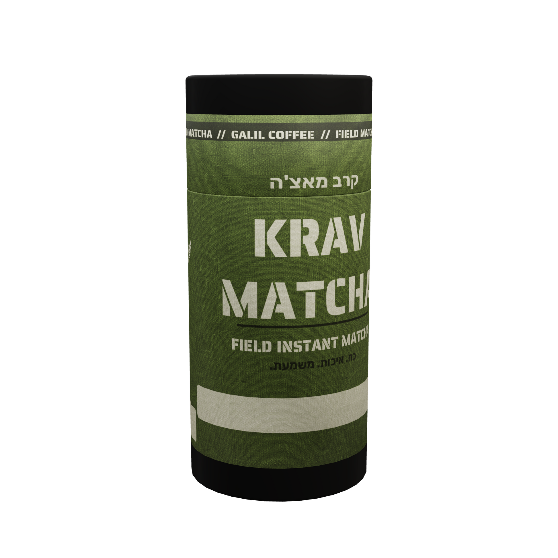Krav Matcha — Galil Coffee back of bag
