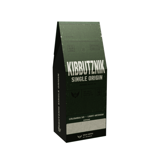 Kibbutznik — Galil Coffee back of bag